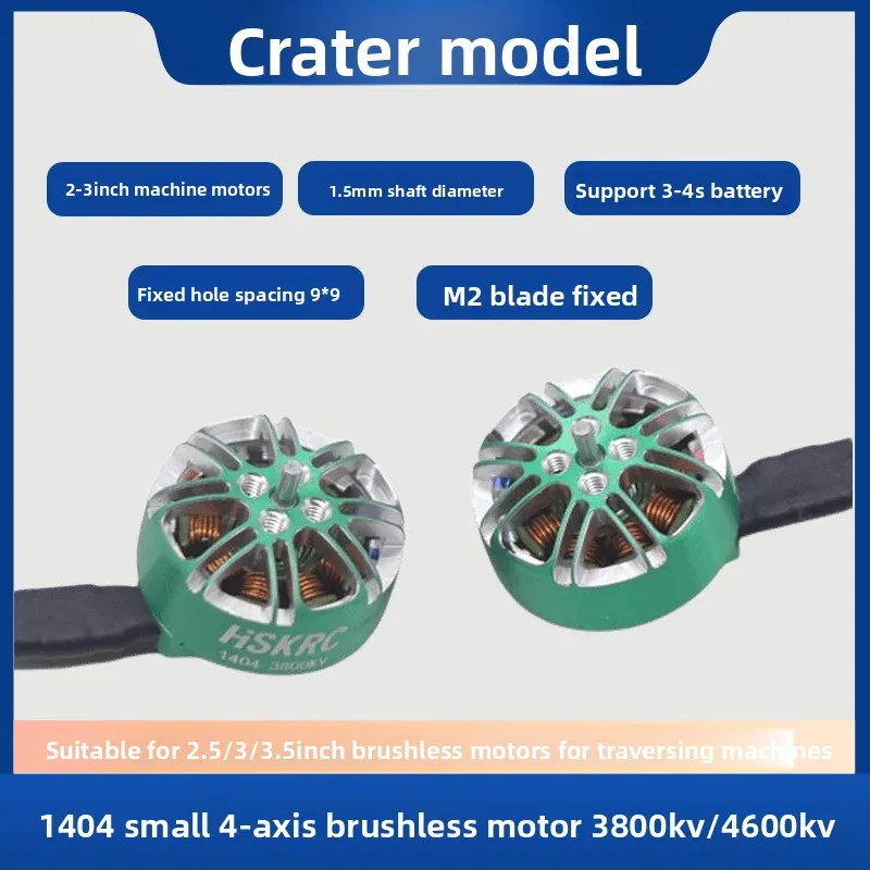 полетный контроллер betafpv wpl fpvHSKRC 1404-3800KV for 2.5/3/3.5 inch cross machine brushless motor support 2~ 4S power supply