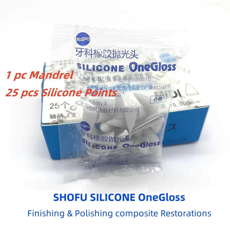 

One Gloss Shofu Dental Silicone Polishing Finishing Composite Restorations PN0171 Burs Mandrel Abrasive Midipoint Dentist Tools