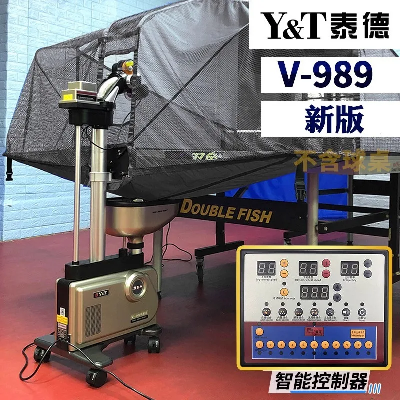 Y&T V989 Auto-Recycle Table Tennis Robot Professional Indoor Use High Level Smart Serve  Table Tennis Training Machine