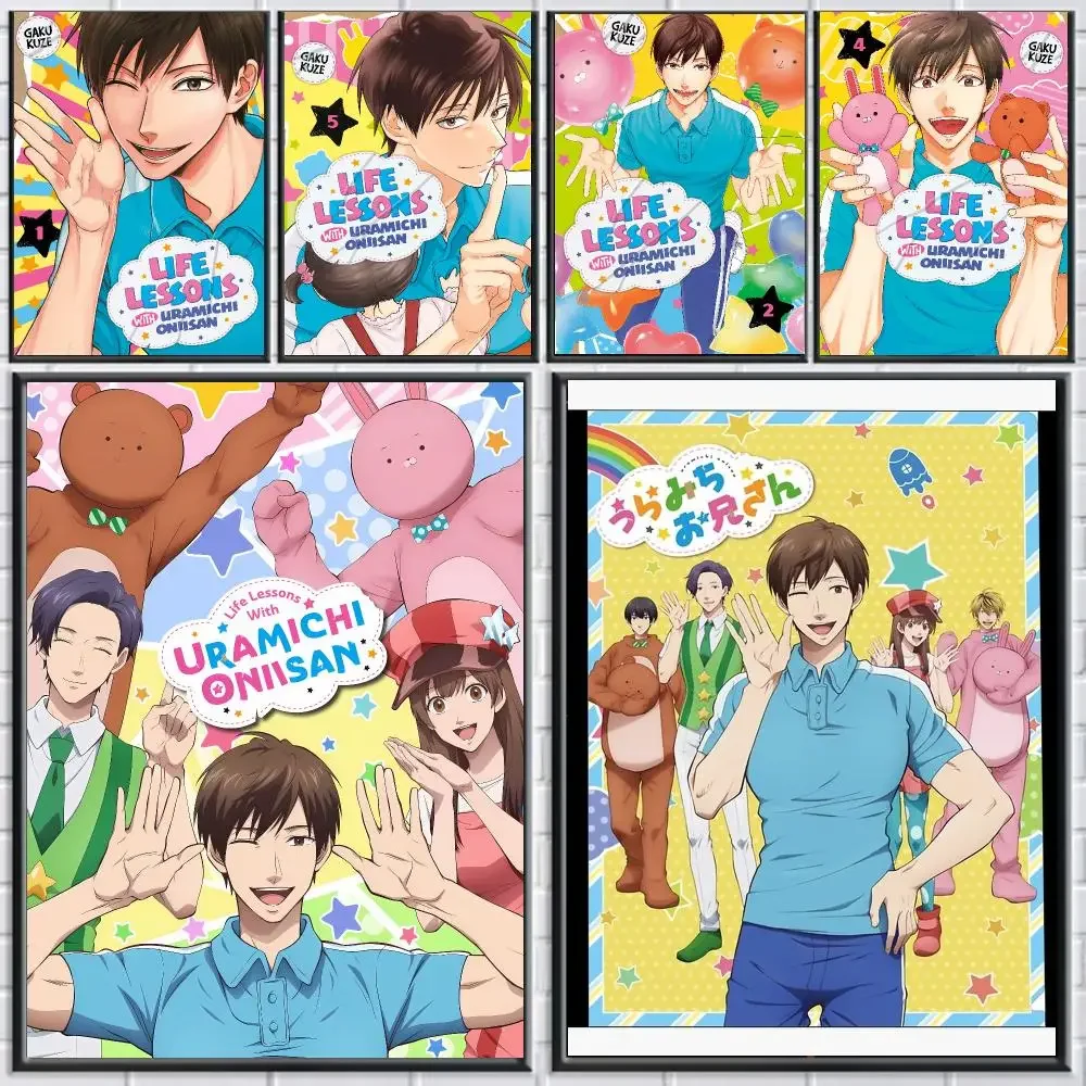anime L-Life Lessons with Uramichi Oniisan-N Poster Peel and Stick Wall Art for Cafe Office Bar and Home Decoration