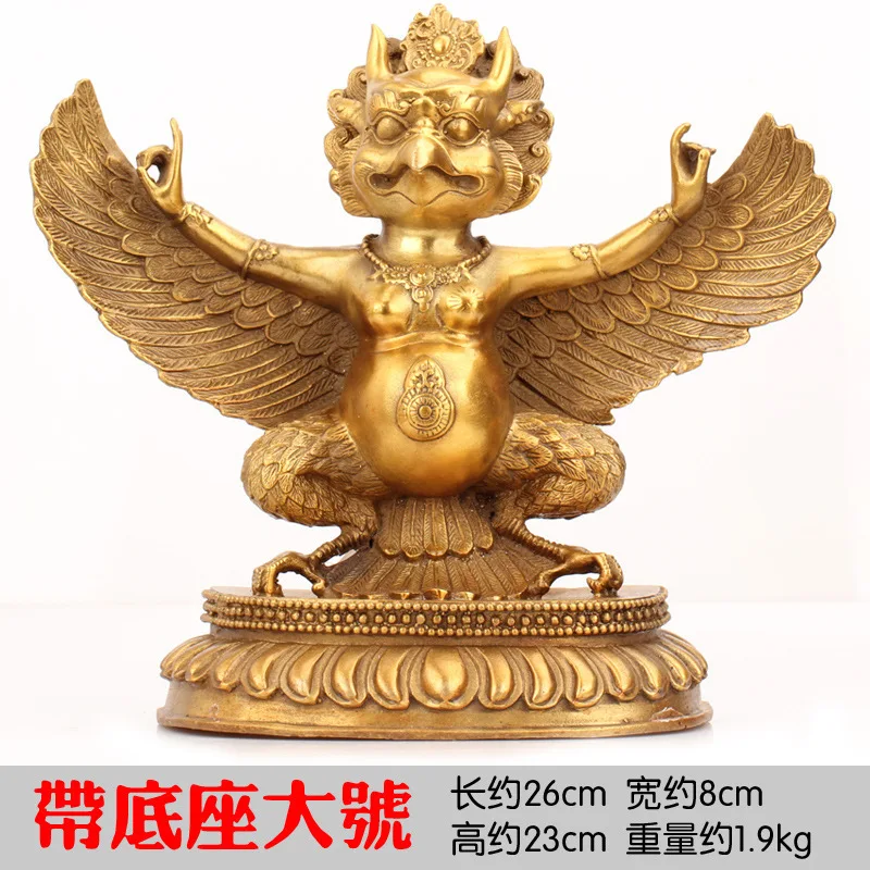 Brass Golden Wing Dapeng bird protection method Garrow brass Lei Zhenzi copper home metal crafts ornaments