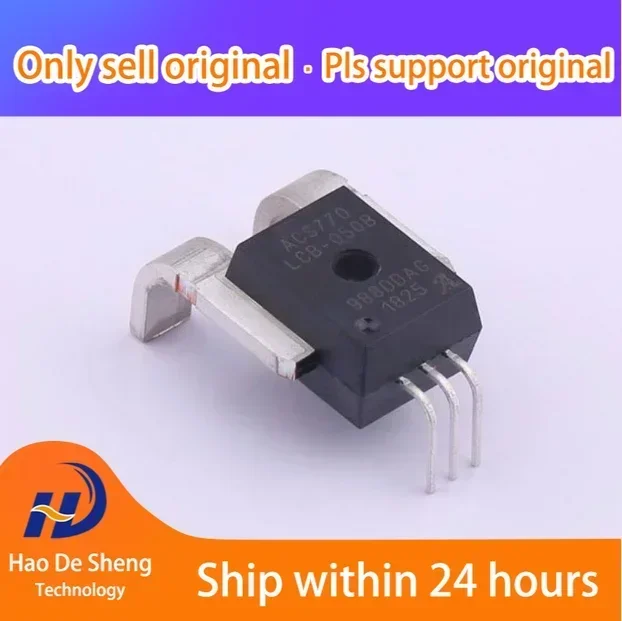1PCS/LOT  ACS770LCB-050B-PFF-T CB-5  New Original In Stock