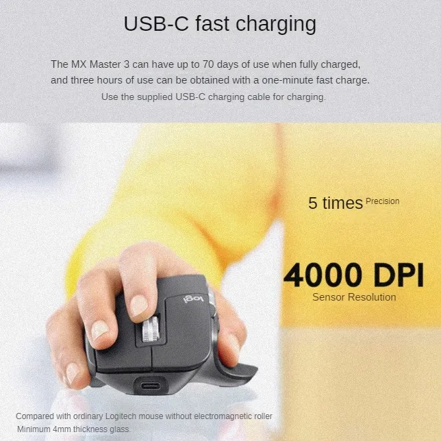 로지텍 MX Master3s 무선 블루투스 마우스, 충전식 고급 사무실 컴퓨터 주변기기