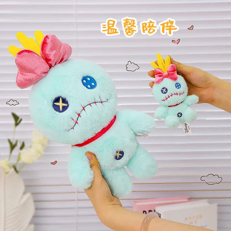 New Genuine Disney Lilo & Stitch Scrump Cute Plush Toy Small Gold Keyring Keychain Stuffed Toy Backpack Pendant Christmas Gift