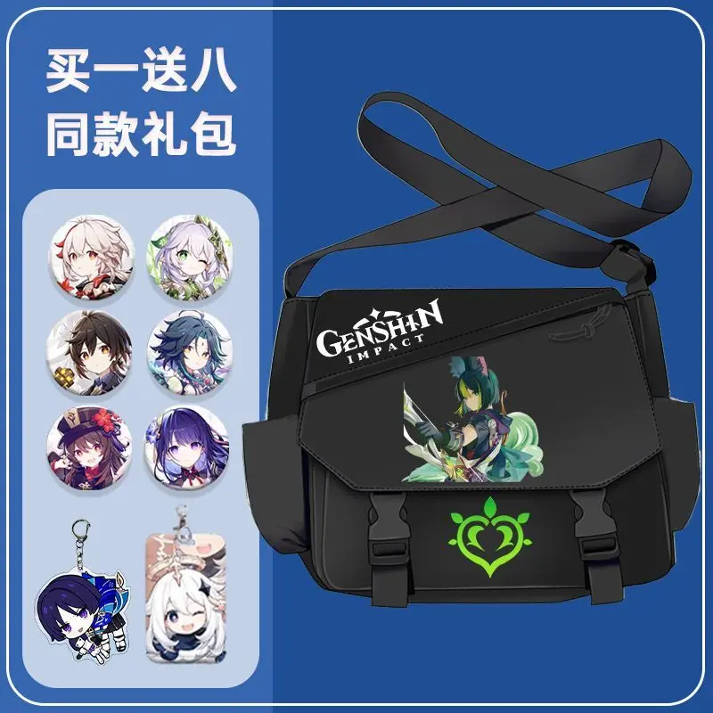 Merchandise Single Shoulder Backpack Stray Wanderer Junior High Student Large Capacity Crossbody School Bag Genshin Impact Game