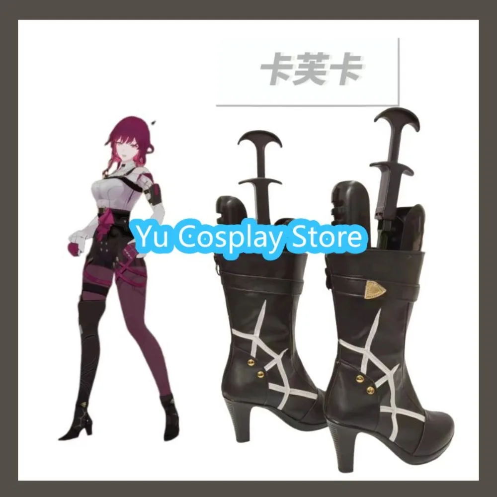 Yu Cosplay Store Honkai: Star Rail Kafka Cosplay Shoes Boots Anime Cosplay Shoes Boots Halloween Costumes Props