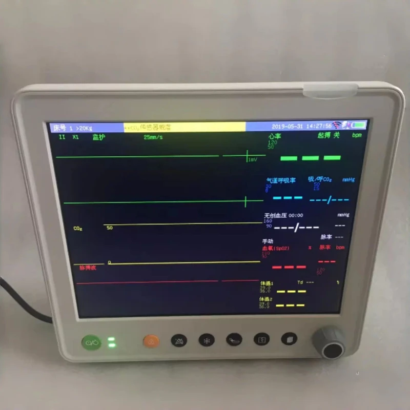 Animal ECG monitor, equipment for pet hospitals, standard six parameters