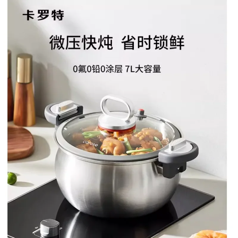 Home micropressure cooking pot cookware 7L Non stick hot pot Multicooker pots for cooking Stainless steel hotpot pots and pans