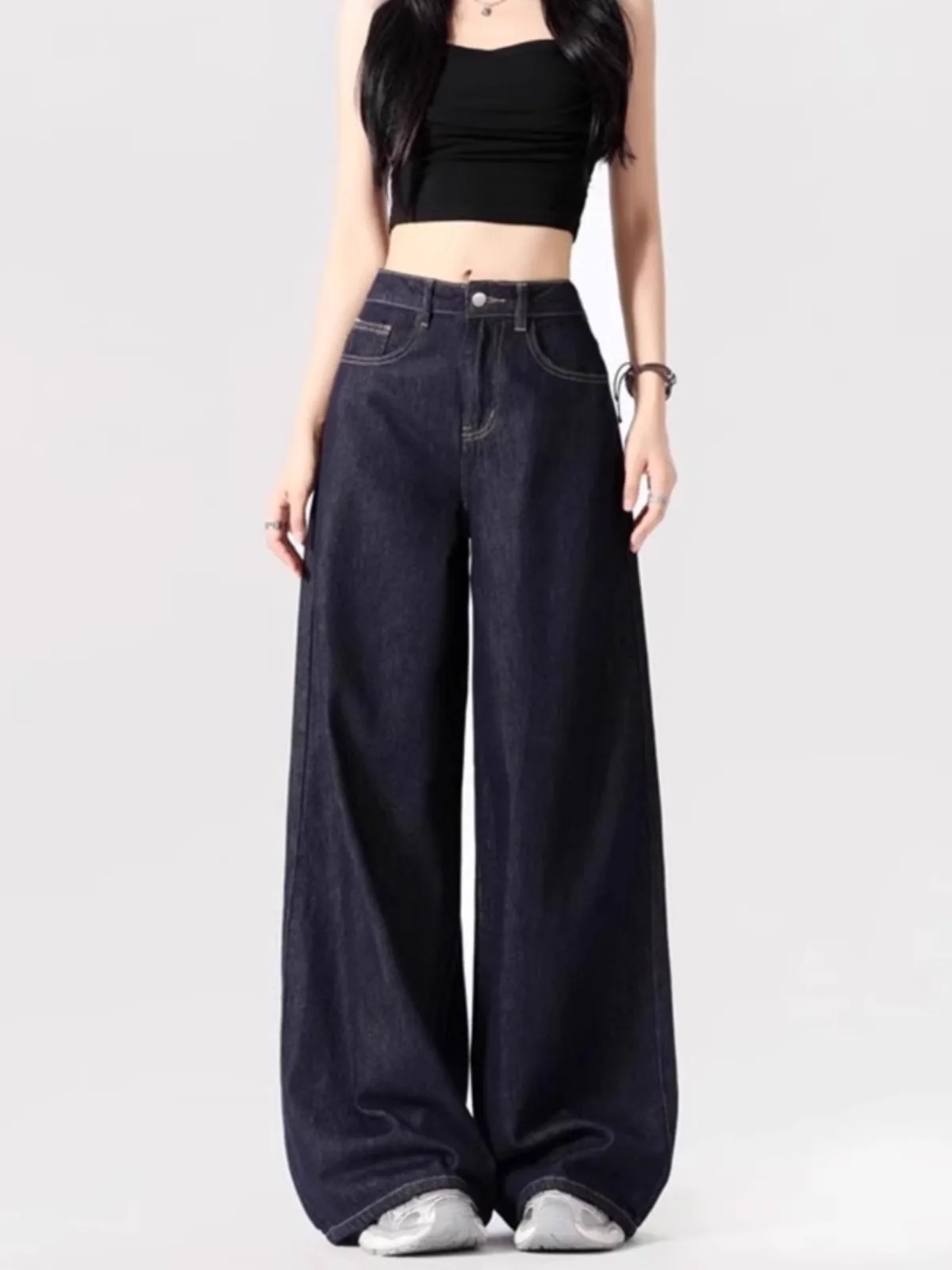 

High Waist Wide Leg Denim Jeans Women's Spring Autumn New Style Pear Shape Hip Covering Slimming Draping Floor-Length Pants