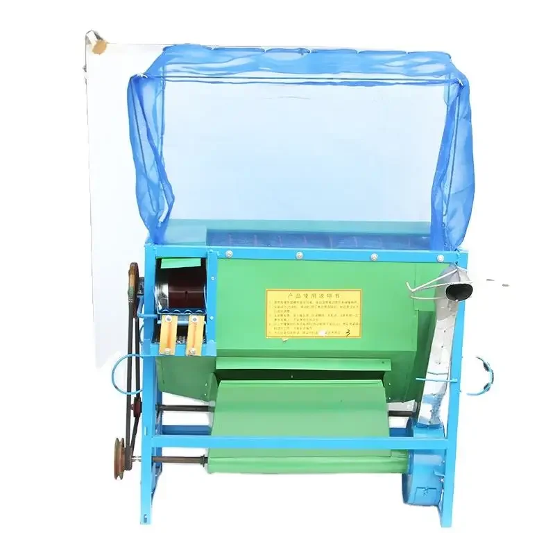 Versatile Mini Rice Processing Machine High-Efficiency Grain Thresher