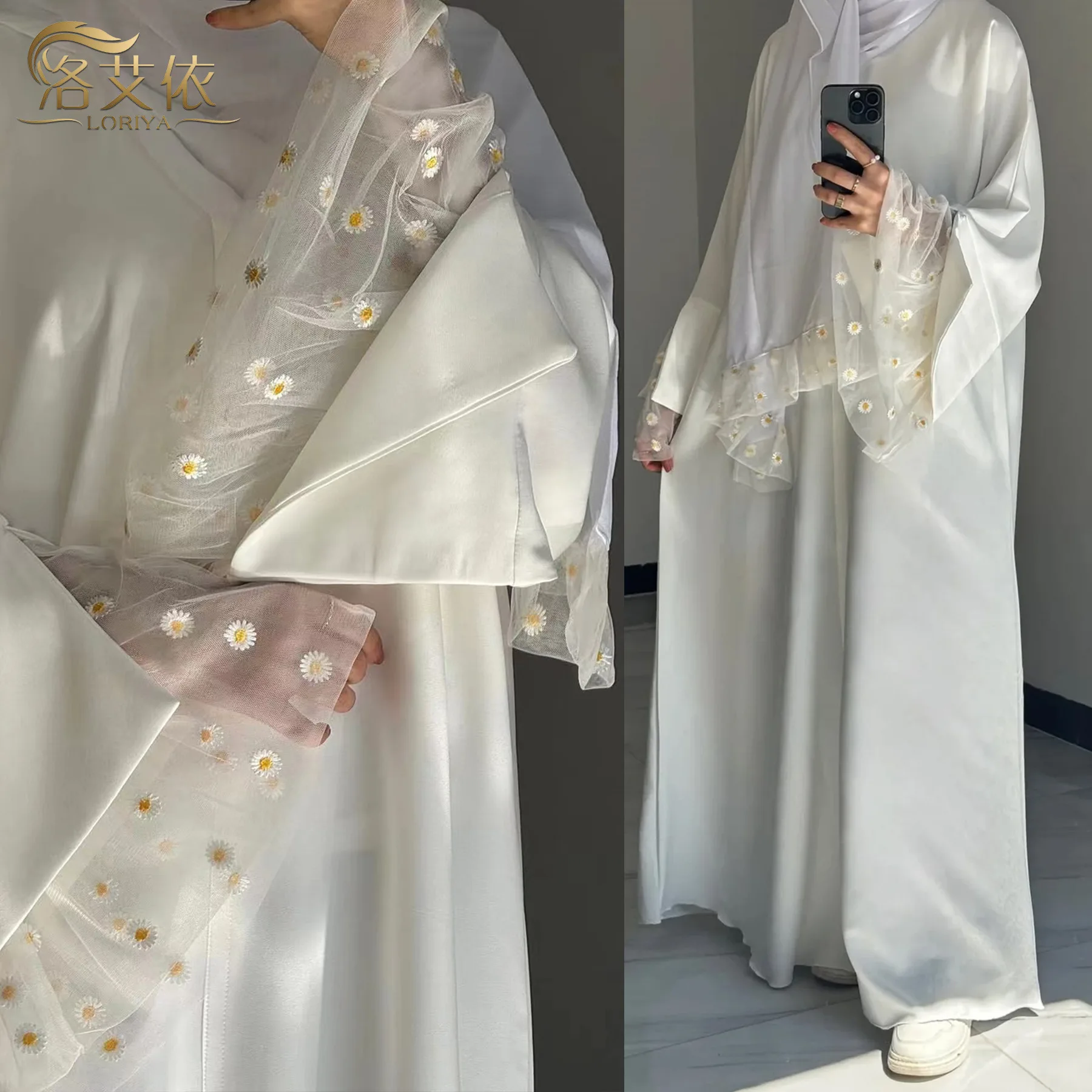 

Women Long Loose Dress Dubai Turkish Patchwork Lace Dress Robe Abaya Muslim Elegant Middle East