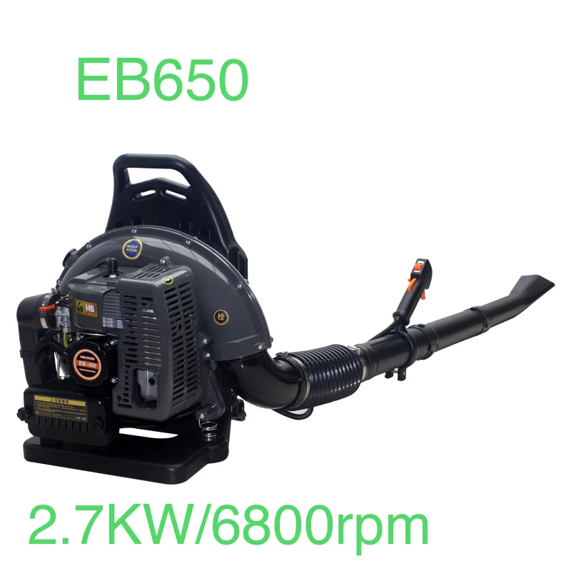 Leaf Blower EB650 Grey Two Stroke Backpack Type Snow Blower Garden Power Tools 63.3cc Portable Fan Gasoline Leaf Vacuum Air Blow