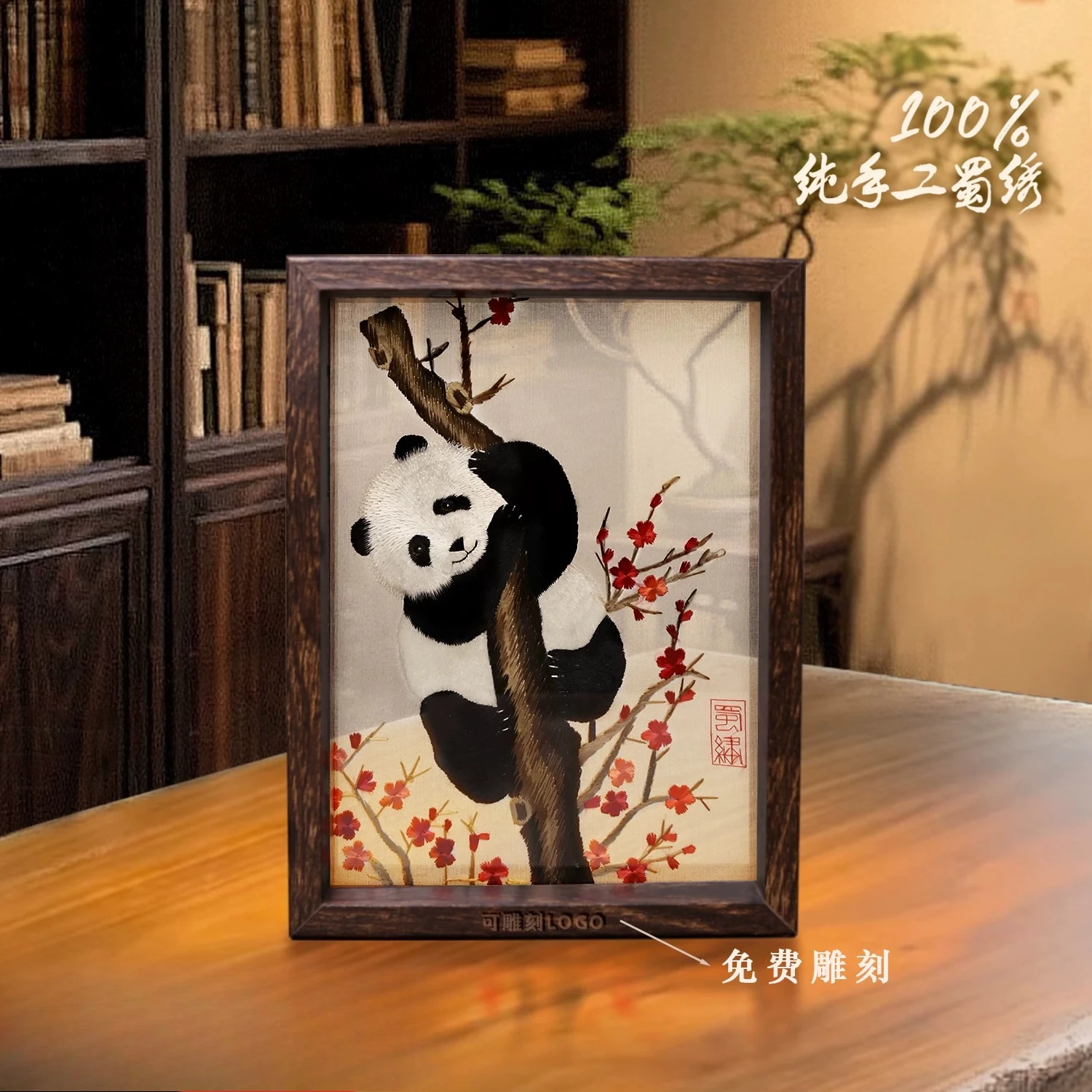 Panda intangible cultural heritage handmade embroidery Suzhou embroidery ornament Chinese characteristics gift Panda gift