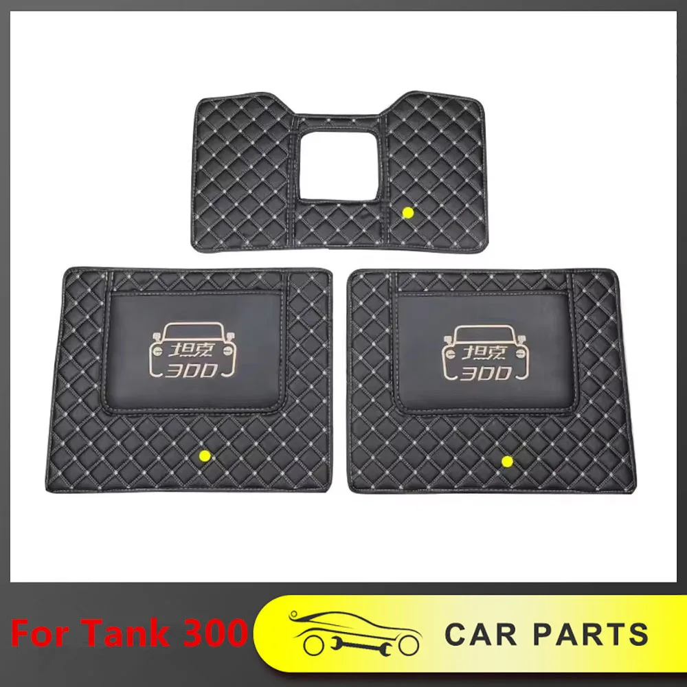 

Suitable For WEY Tank 300 2023 2024 2025 Seat Anti Kick Pad Armrest Box Rear Anti Kick Pad Interior Modification Accessories
