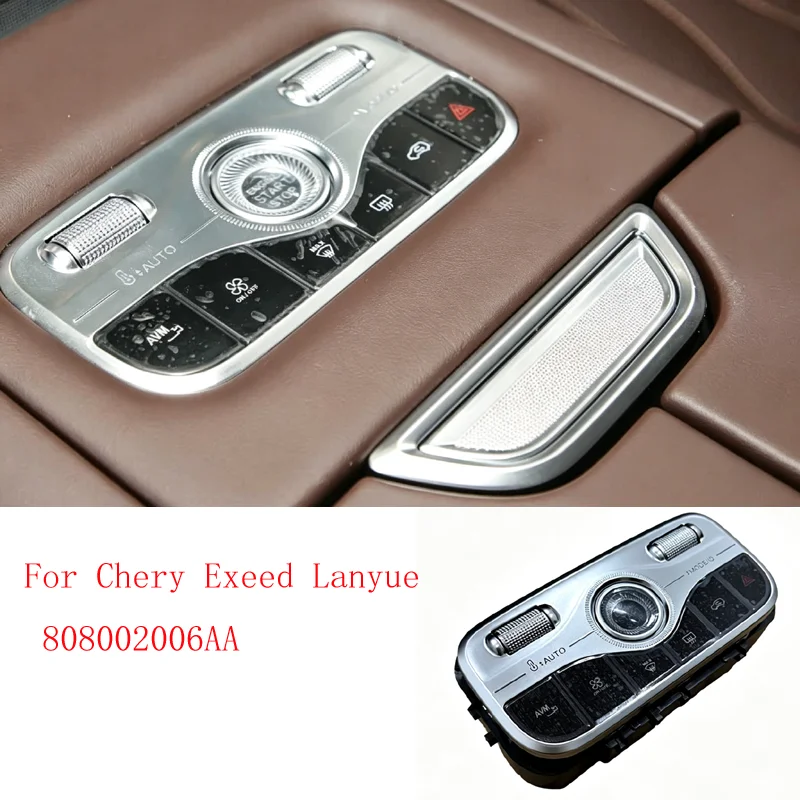 

Dashboard Control Switch Assembly With One-Start Button, Hazard Light 808002006AA For Chery Exeed Lanyue 2025-2026