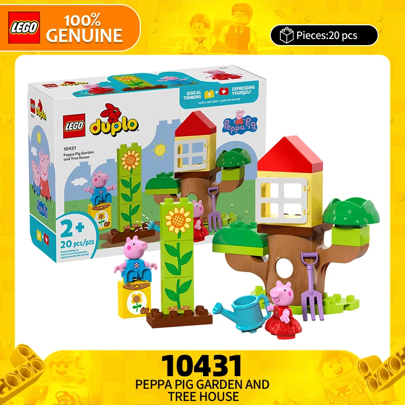 

Lego Building Blocks Debao Series 10431 Peppa Pig Garden Tree House Children's puzzle puzzle toy gift