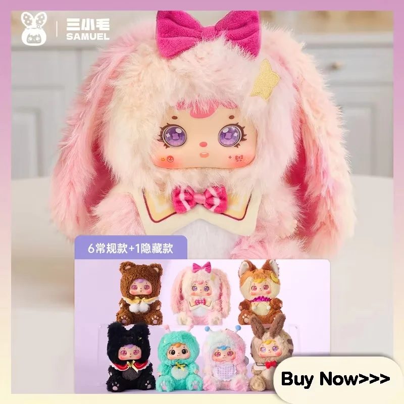 

Samuel Moonlight Sonata Series Plush Blind Box Cute Cartoon Doll Pendant Exquisite Ornament Toy Girls Surprise Mystery Box Gifts