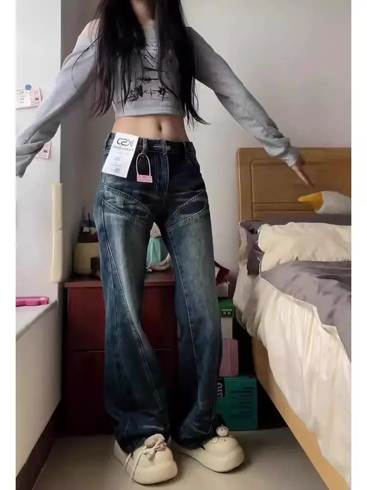 

Джинсы-бойфренды для женщин, отбеленные, нерегулярный дизайн, градиент, разноцветные женские джинсовые модные уникальные художественные крутые художественные джинсы