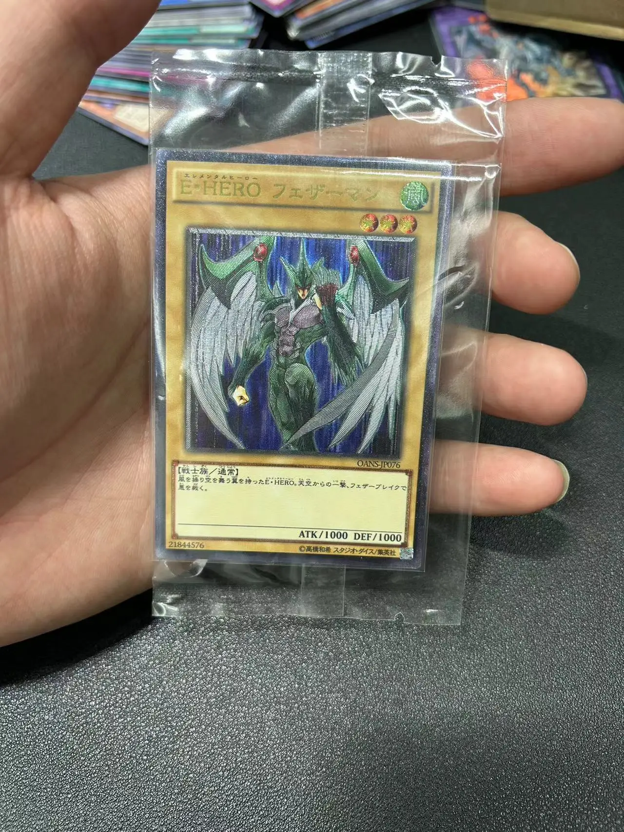 Yu Gi Oh Ultimate Rare/UTR OCG Elemental HERO Avian(OANS-JP076) Board Game Japanese Gift Collection Toy Card (Not Original)