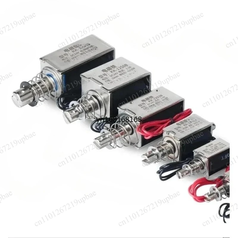 DC12V 24V 1264B Push Pull Electromagnet 65N 20mm Through Type Long Stroke Strong Suction Telescopic Electromagnet