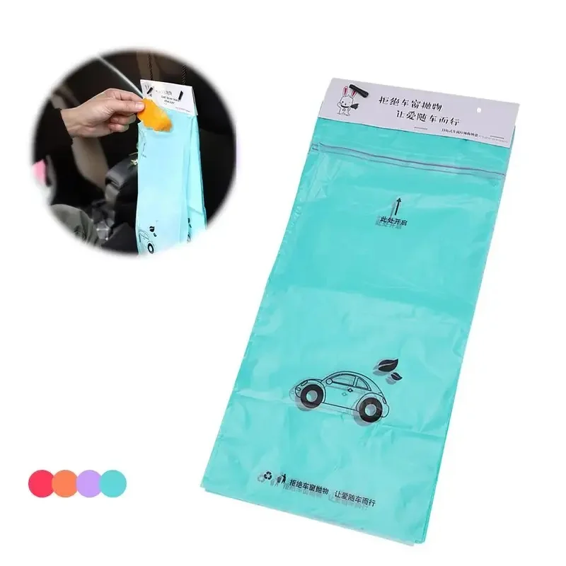 Car Trash Bag Disposable Self-Adhesive Garbage Can For Auto Seat Back Hanging Trash Bag Office Kitchen Garbage Storage Bag N3U3 view 4