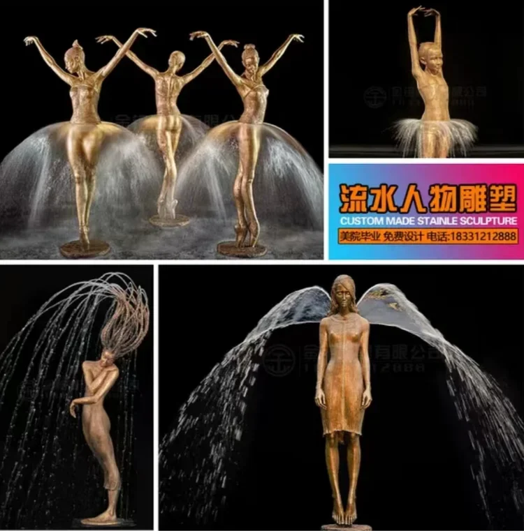 TY1Outdoor modern flowing water figure cast copper sculpture little girl fountain garden landscape ornament