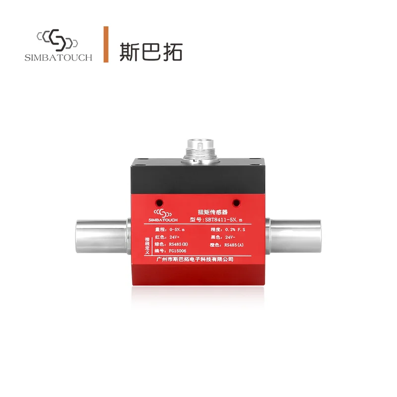 MAF Rotary Torque Sensor Dynamic Torque Sensor for Manufacture of Electric Torque Sensor