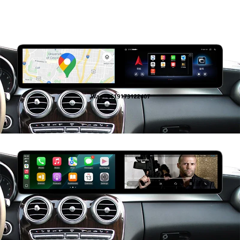 24.6 Inch 8 Core Screen Navigation Carplay for  C W205 GLC X253 CLA GLA  2015-2022 Auto Multimedia Radio