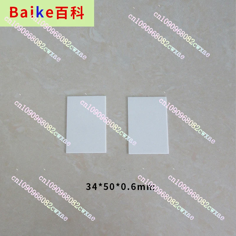 Custom Alumina Ceramic Sheet 34*44/50/55/66/104/34.5*64*0.6 Non-porous Insulating Heat Dissipation Ceramic Plate