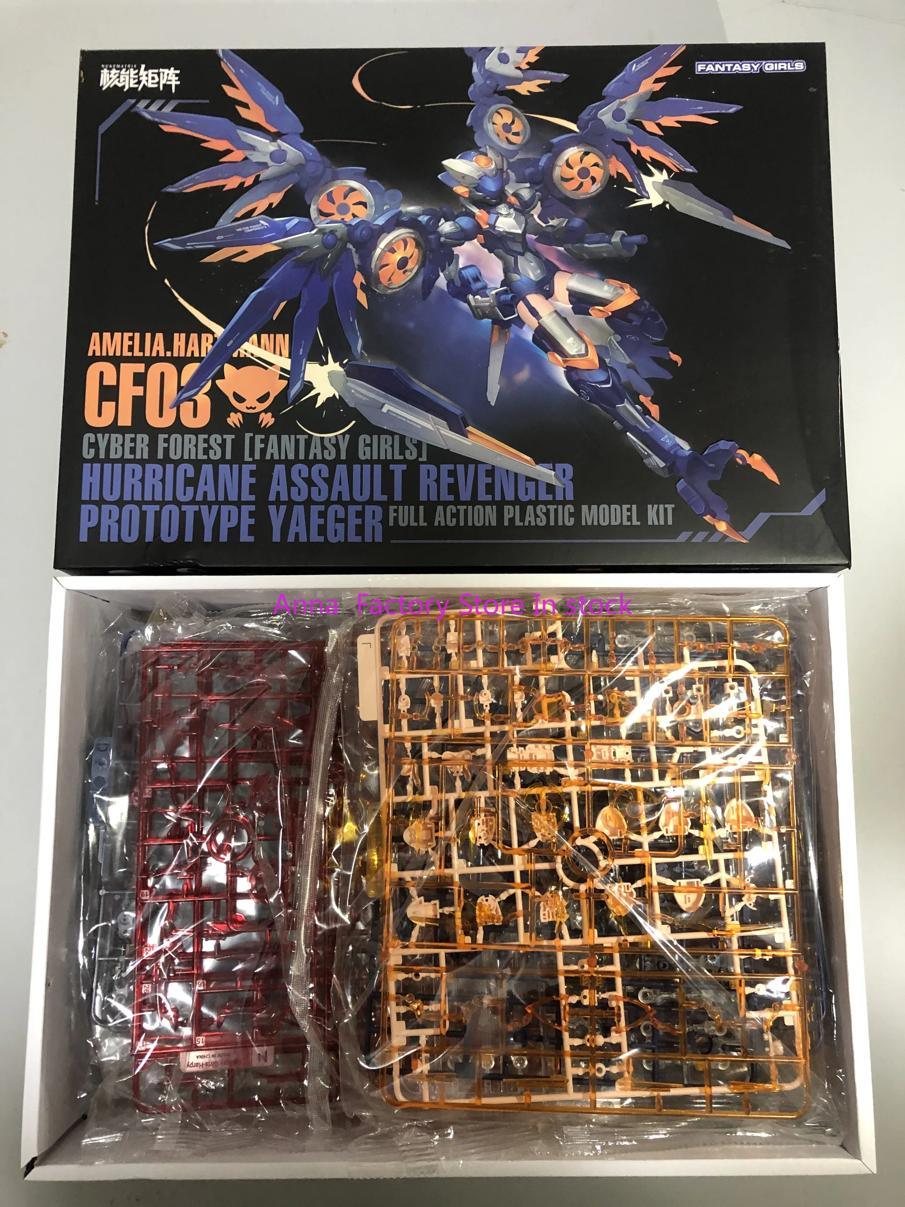 

Фигурка-прототип NUKE MATRIX Mobile Suit Girls CF03 CYBER FOREST [FANTASY GIRLS] HURRICANE ASSAULT REVENGER: YAEGER