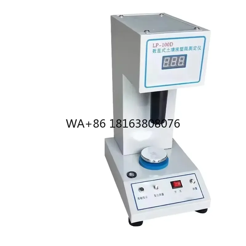 LP-100D Electronic Soil Cone Penetrometer for Test Apparatus Plastic Liquid Limit Penetration Machine