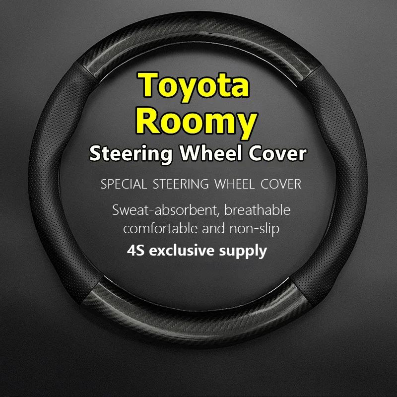 For Toyota Roomy Steering Wheel Cover Leather Carbon Fiber 2020 2021 2019