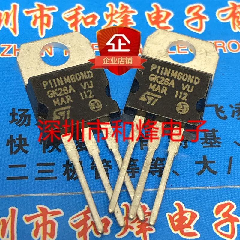5PCS-10PCS P11NM60ND STP11NM60ND TO-220 600V 10A ORIGINAL ON STOCK