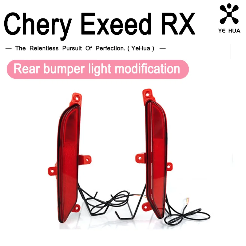 

Chery Exeed RX 2023 Rear Bumper Light Rear Fog Light Modified Special LED Brake Light Pilot Light Decorative Light