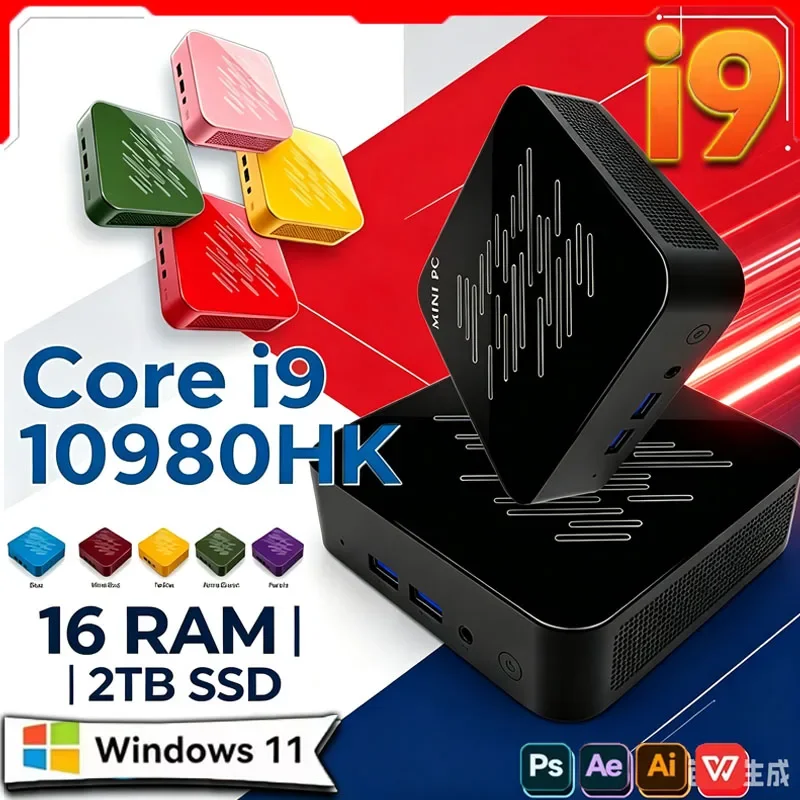 core-i9-10980hk-ultra-compact-mini-pc-16gb-ram-1tb-2tb-ssd-wifi6-bluetooth-52-low-power-nvme-desktop-pro