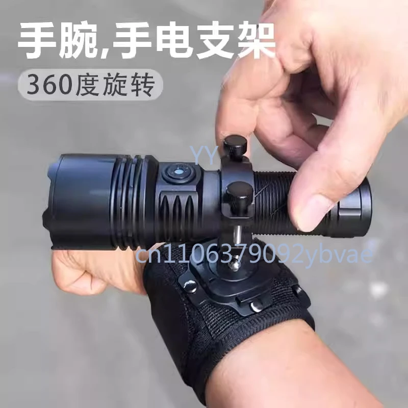 

Wrist flashlight holder 360 degree rotating outdoor bowl with light cover (22-33mm diameter) clip slingshot palm fixed holder