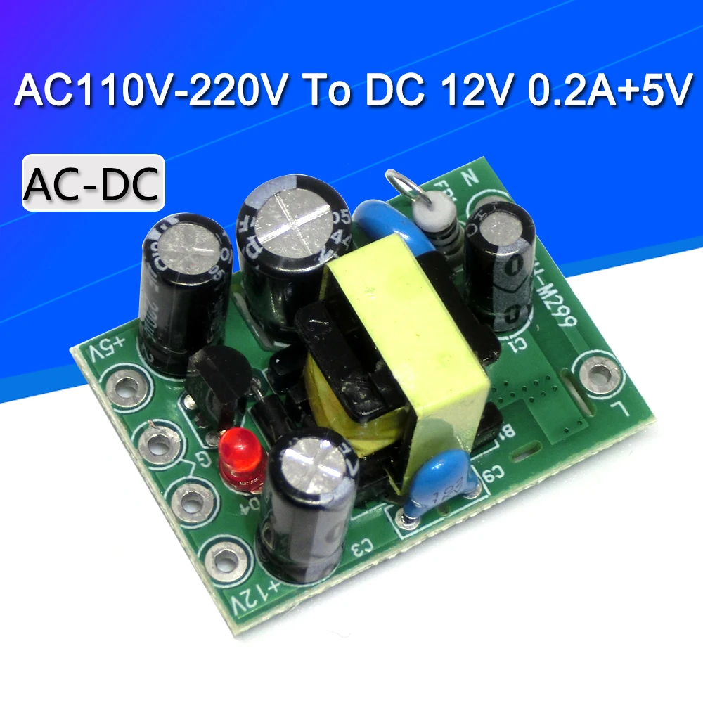 AC-DC 110-220V Switching power supply module AC-DC isolation input output 5V /12V /100mA /500mA