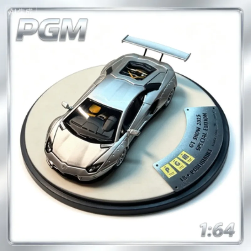 

Limited edition for the 2025 Suzhou exhibition, PGM 1:64 Lamborghini, cast alloy model car.