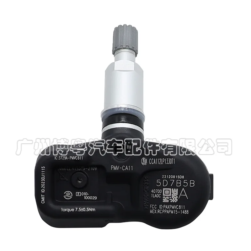407001LL0D for 2010-2014 Nissan Infiniti G37 Automotive Tire Pressure Sensor