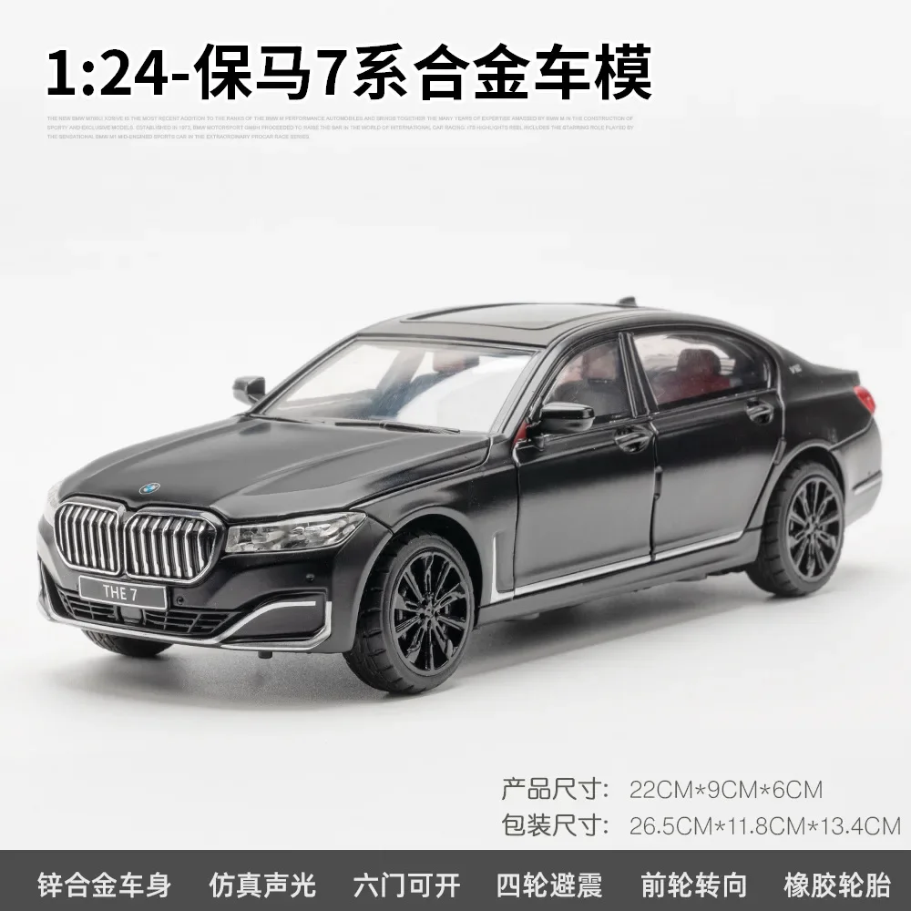 

1:24 BMW THE 7 760LI High Simulation Diecast Metal Alloy Model car Sound Light Pull Back Collection Kids Toy Gifts