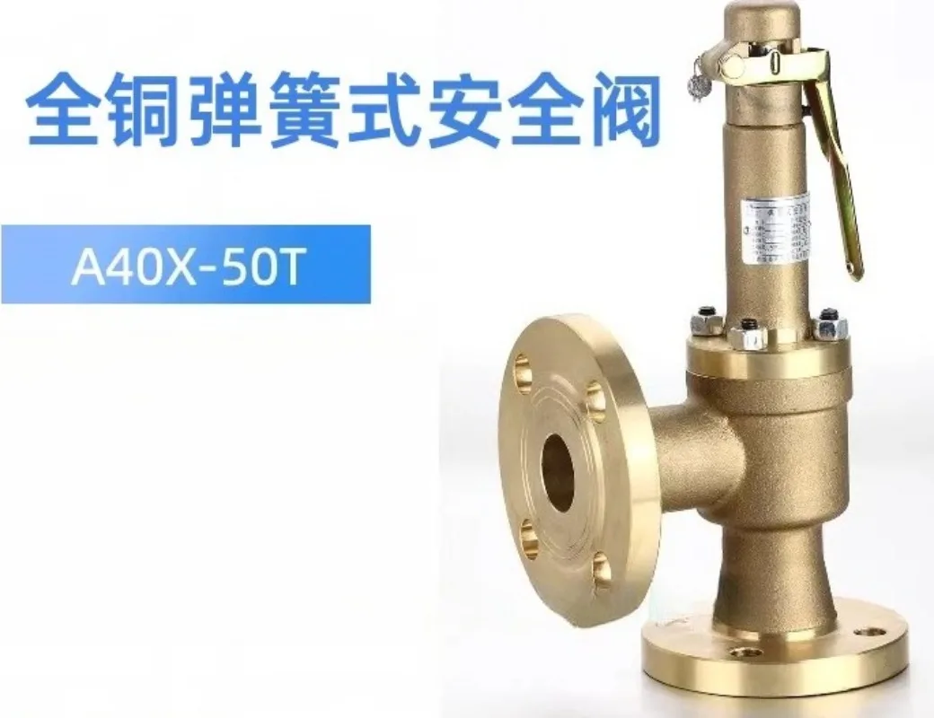 Válvula de segurança A42X-50T Original Tongshan Óleo e flange de cobre totalmente aberto DN25