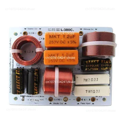 

L-380C кроссовер для высоких и средних басов, динамик «сделай сам», HIFI лихорадка, аудиоаксессуары