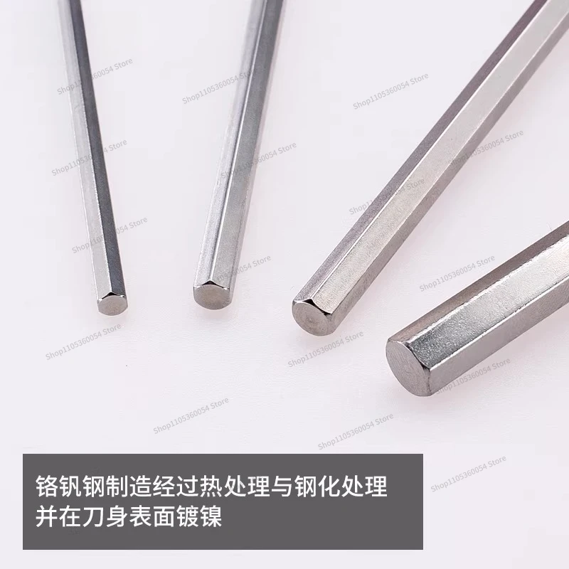 For Allen Wrench Industrial Grade Extended Metric Flathead Screwdriver T-Type Allen Single