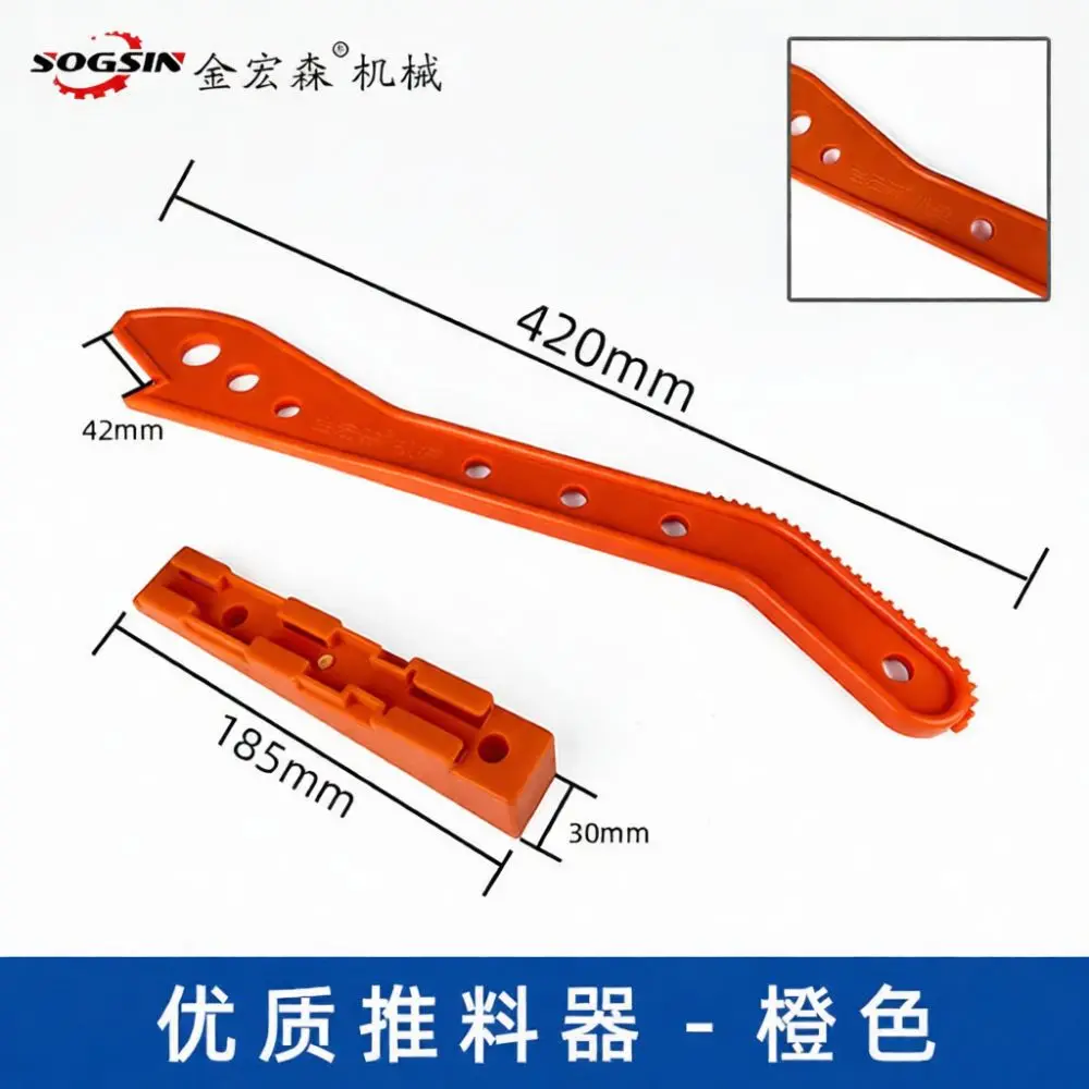 Safety Push Stick For Table Saw Woodworking Tool Precision Cutting Pusher Carpentry Board Accessory Handheld Equipment