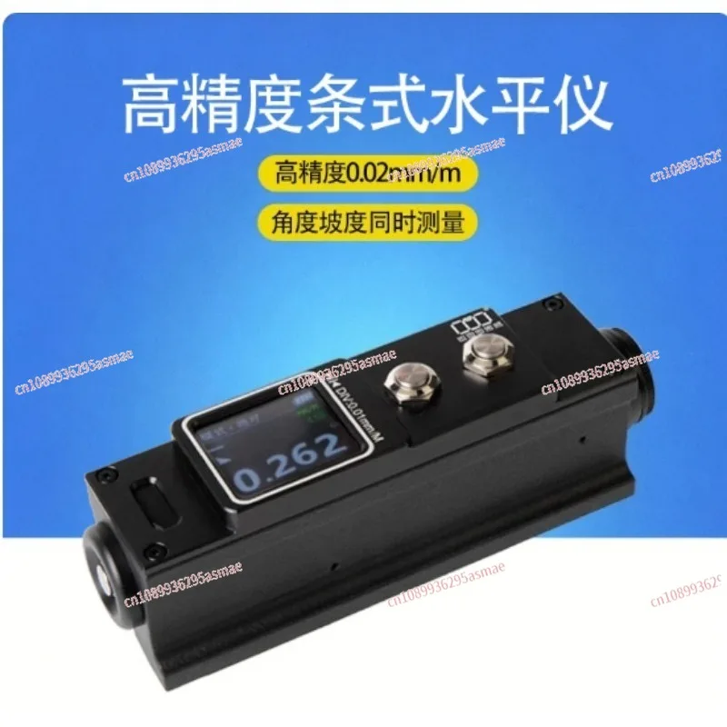 

Digital Display Strip Level Cast Iron Electronic Level Bubble High Precision 0.001mm Machinist Level Gauge