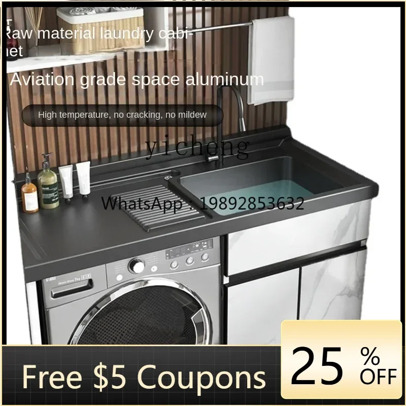WW  with Washboard Laundry Sink Alumimum Bathroom Cabinet One-Piece Companion Wash Wardrobe