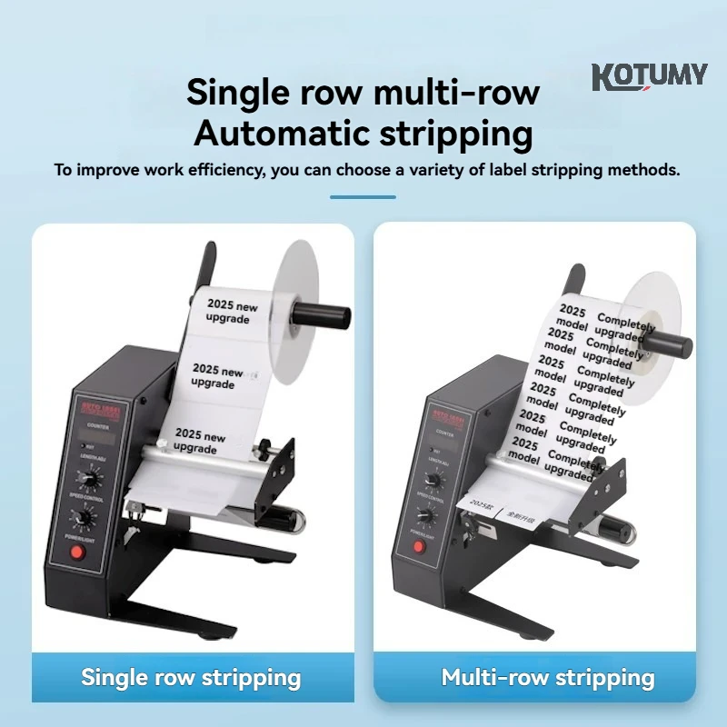 Automatic Label Stripping Machine, Adhesive Label Peeling Machine, Counting Label Separating Machine