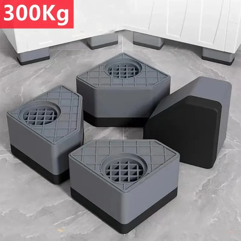 4Pcs Strengthen Washing Machine Anti Vibration Pads Rubber Feet Legs Mat Silent Washer Dryer Furniture Support Dampers Stand view 2