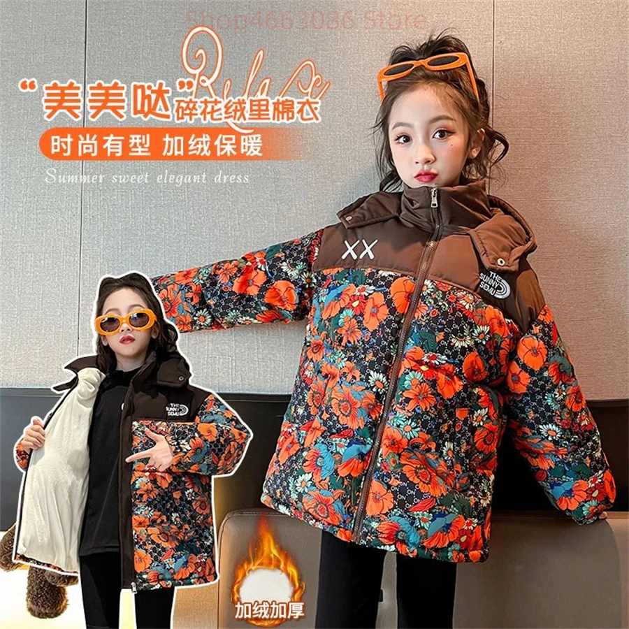 Girls Winter Cotton Coat New Korean Children\'s Fashion Down Cotton Coat Kids Jackets for Girls Clothing Girls 7 9 10 11 12 Years