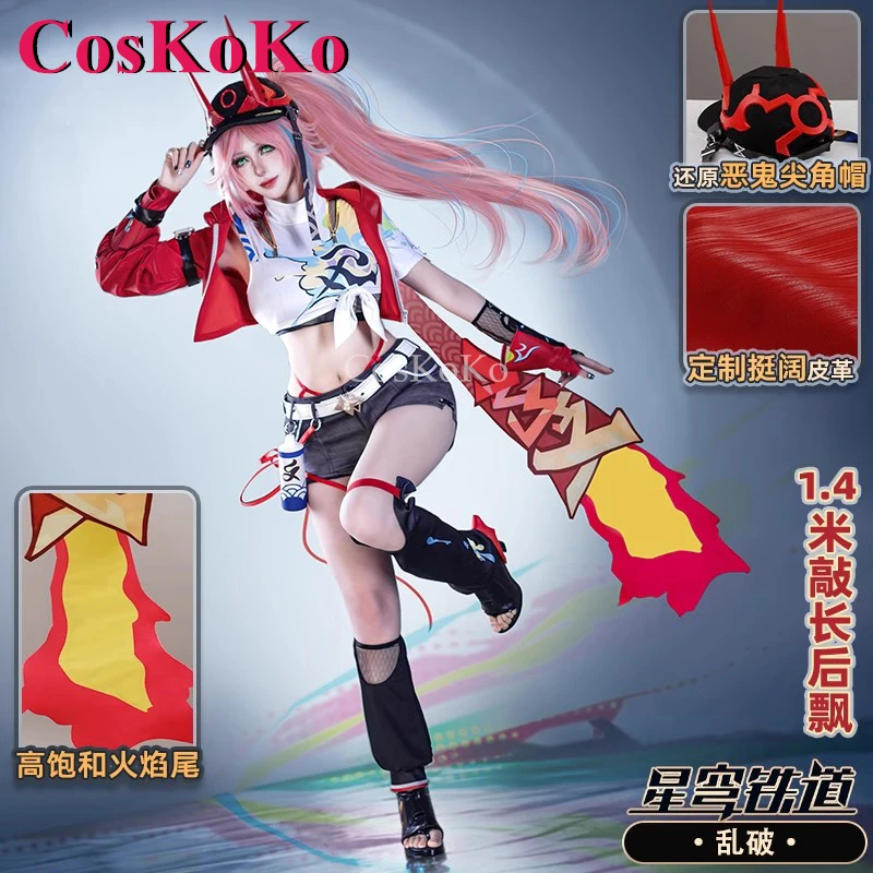 

CosKoKo Rappa Cosplay Game Honkai: Star Rail Costume Fashion Lovely Uniforms Full Set Halloween Party Role Play Clothing S-XL